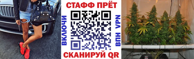 Виды наркоты Шумерля Каннабис  Псилоцибиновые грибы  АМФ  Кодеин  Меф  ГАШ 