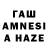МЕФ 4 MMC Amina Abenova