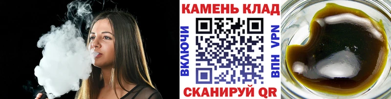 Гашиш Cannabis  Шумерля 