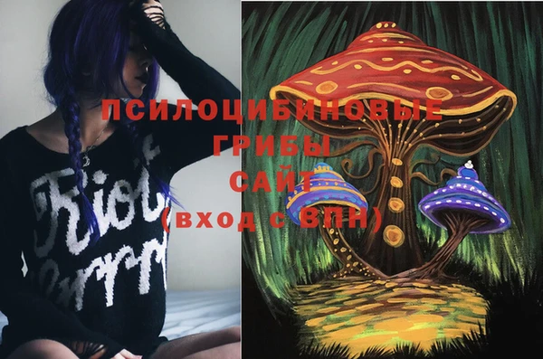 таблы Абаза