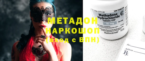 кокс Наволоки