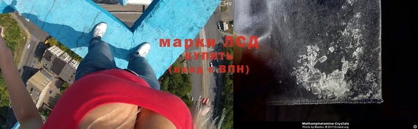 таблы Абаза