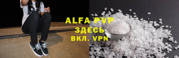марки lsd Абдулино