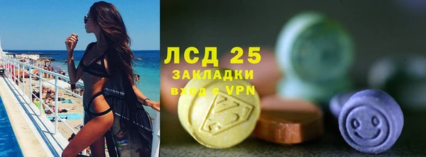 мяу мяу мука Абинск