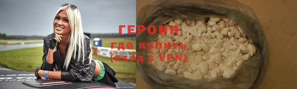 марки lsd Абдулино