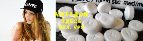 ешки Алексеевка