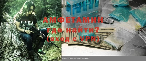 кокс Наволоки
