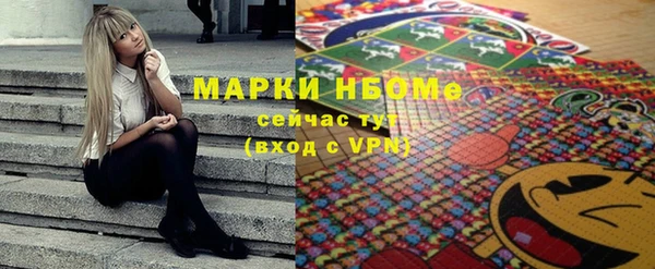 мяу мяу мука Абинск