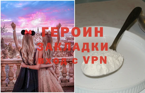 марки lsd Абдулино