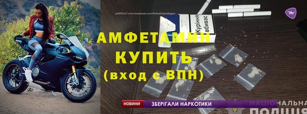 мяу мяу мука Абинск