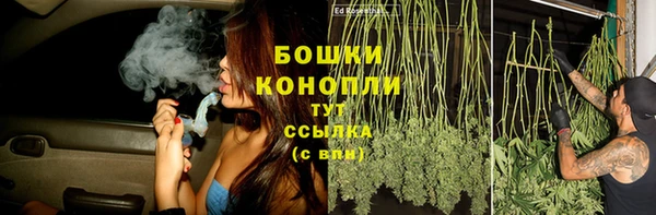 марки lsd Абдулино