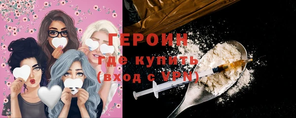 марки lsd Абдулино