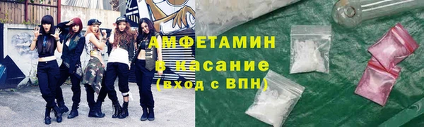 МДПВ Алзамай