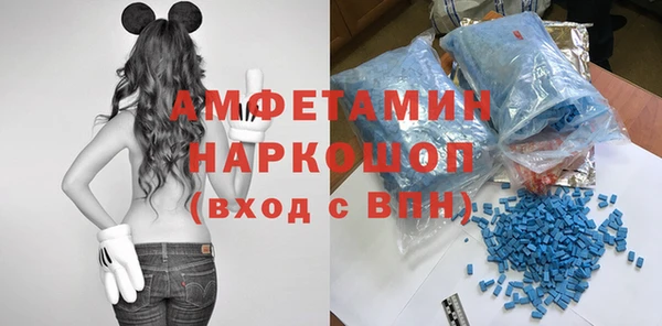 мефедрон VHQ Надым