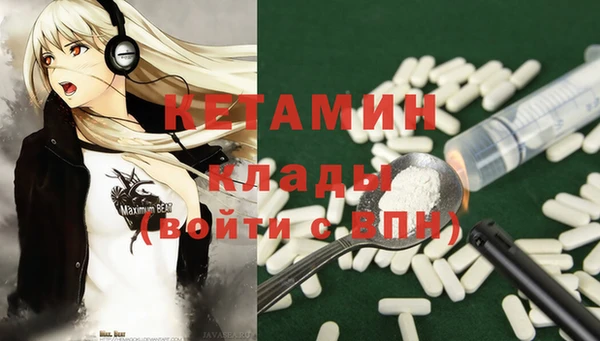 таблы Абаза