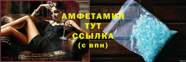 марки lsd Абдулино