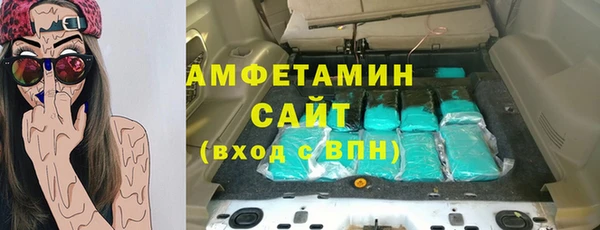 марки lsd Абдулино