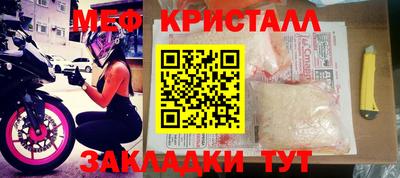кокс Рязань