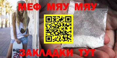 jwh Рыбинск
