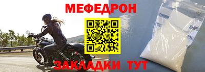 кокс Рязань