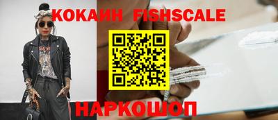 jwh Рыбинск