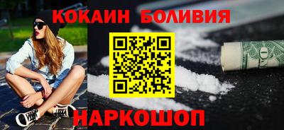 jwh Рыбинск