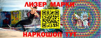 кокс Рязань