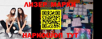 кокс Рязань