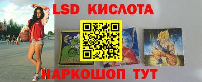 jwh Рыбинск