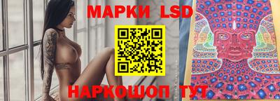 кокс Рязань
