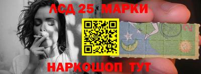 jwh Рыбинск