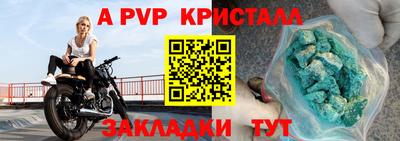 кокс Рязань