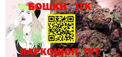 jwh Рыбинск