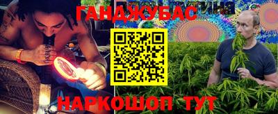 мяу мяу кристалл Рузаевка