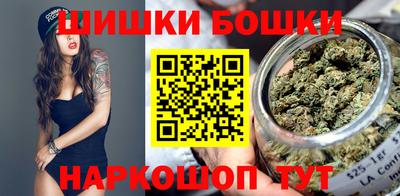 мяу мяу кристалл Рузаевка