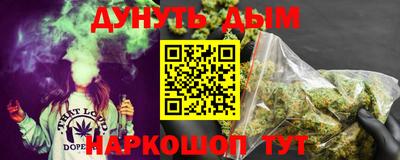 jwh Рыбинск