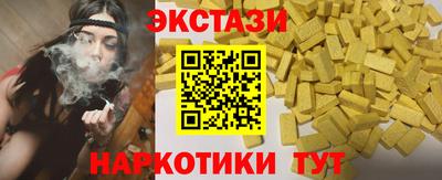 jwh Рыбинск