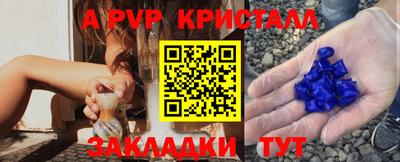 jwh Рыбинск