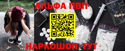 кокс Рязань