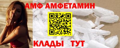кокс Рязань