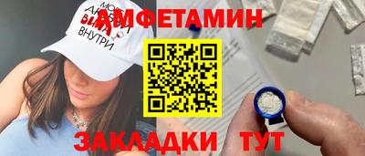 кокс Рязань