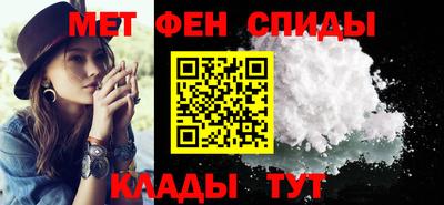 jwh Рыбинск