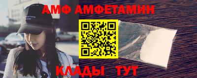кокс Рязань