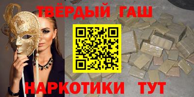 кокс Рязань