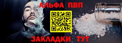 jwh Рыбинск
