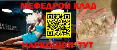 jwh Рыбинск