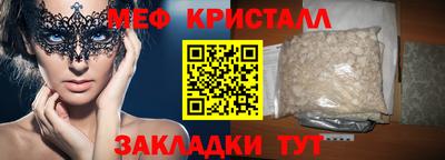 jwh Рыбинск