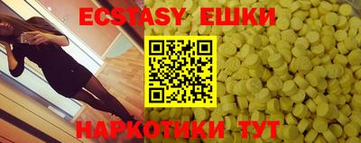 кокс Рязань