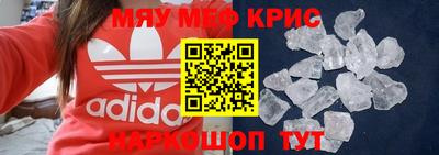 jwh Рыбинск