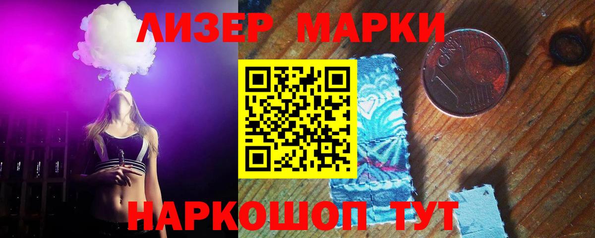 Амфетамин   LSD-25  Кетамин  Cocaine  Вход с VPN  Меф МЯУ МЯУ кристаллы  Кокаин  Шумерля  ГАШИШ 